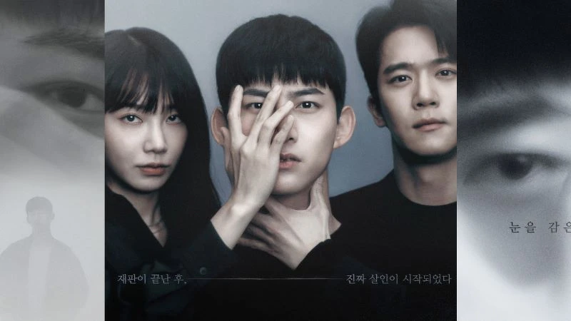 《Blind局中人》鄭恩地 玉澤演 河錫辰 主演 《Blind局中人》鄭恩地 玉澤演 河錫辰 主演