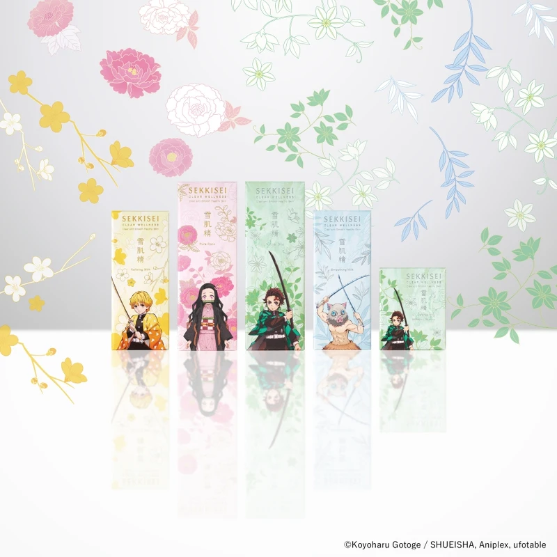 雪肌精X鬼滅之刃聯名系列全產品形象圖。