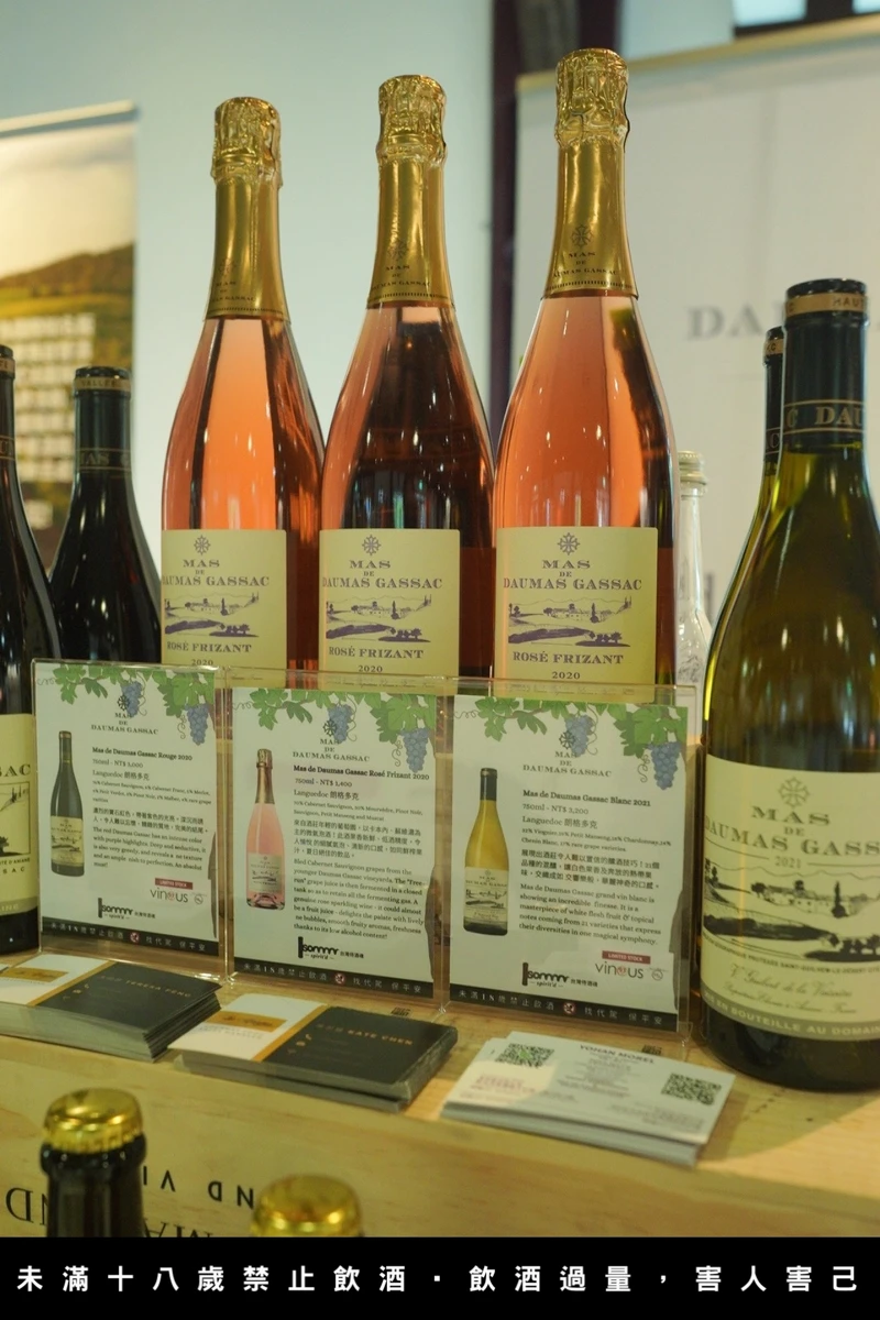代理商侍酒魂引進 Mas De Daumas Gassac 葡萄酒，以及多款法國優質起司。