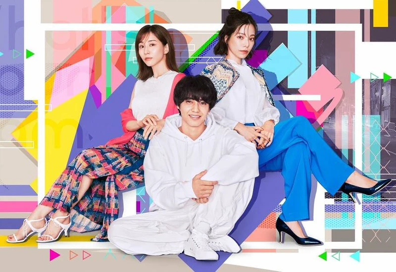 《男友降臨》© TV asahi 《男友降臨》© TV asahi