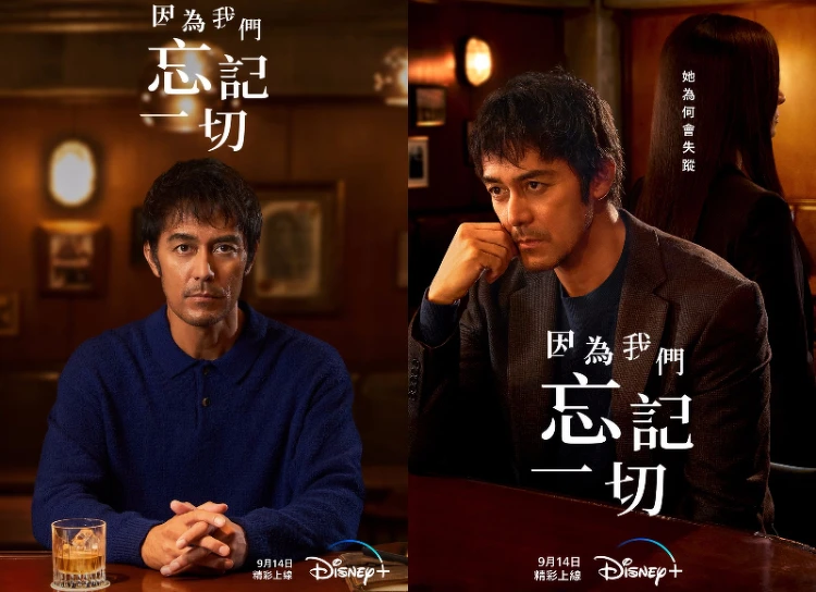 阿部寬 ©Disney+ 阿部寬 ©Disney+