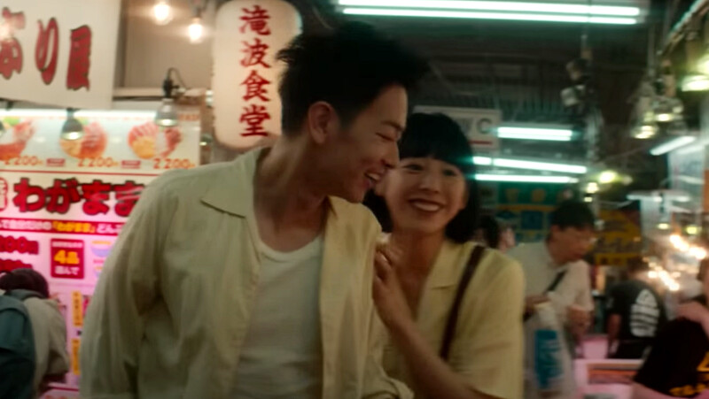 《First Love 初戀》闡述生命中的愛 《First Love 初戀》闡述生命中的愛