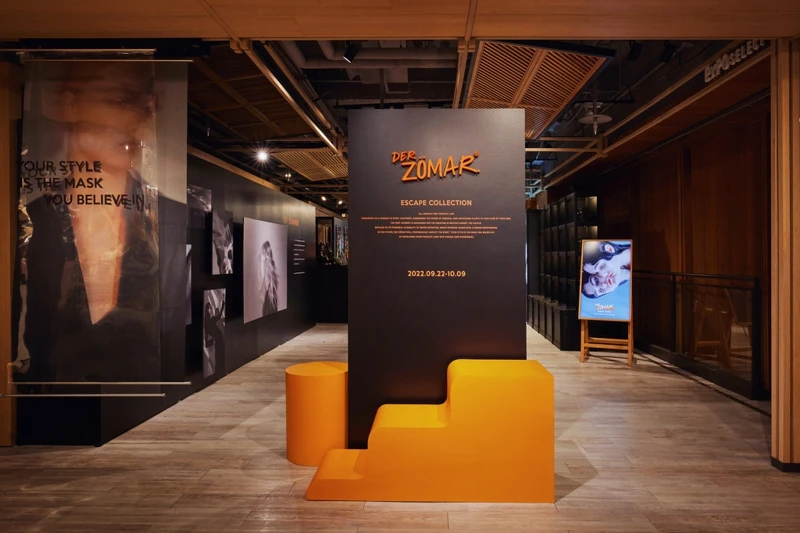 Der ZÖMAR首間品牌概念快閃店就在誠品生活南西店。 Der ZÖMAR首間品牌概念快閃店就在誠品生活南西店。