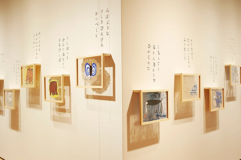 「根」展示皆川明為刊物創作的插畫作品。（Photograph：L . A . TOMARI）