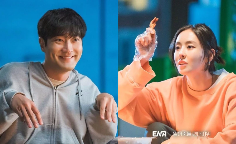 《凍死的戀愛》崔始源 李多熙