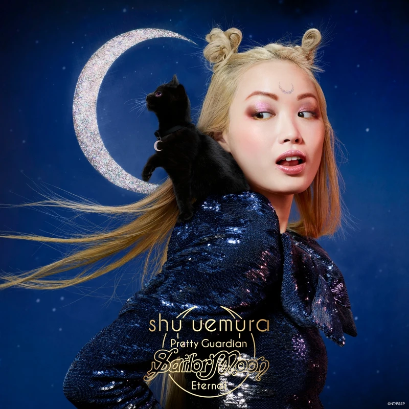 shu uemura植村秀x《美少女戰士Eternal》劇場版主視覺。