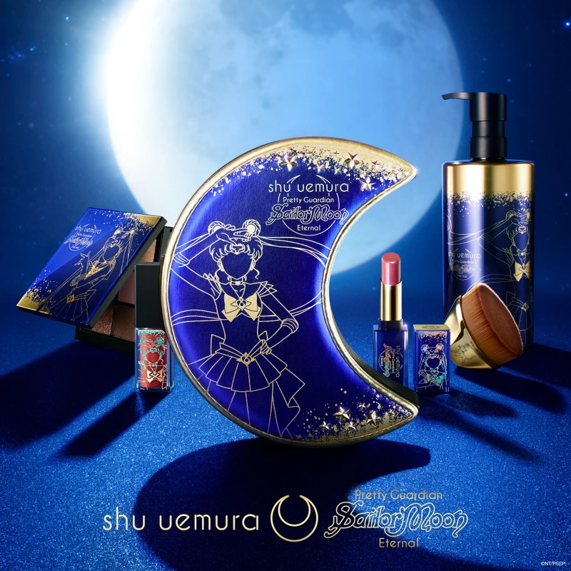 shu uemura植村秀x《美少女戰士Eternal》劇場版產品形象照。