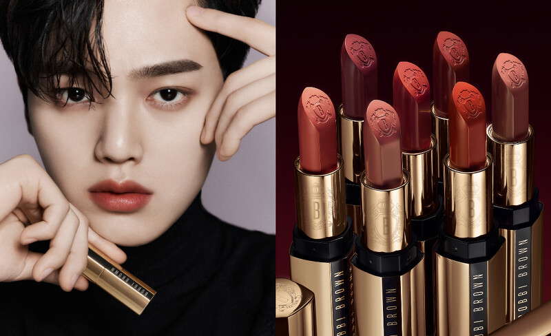 宋江示範色 金緻緞光唇膏 #64 Afternoon Tea 宋江示範色 金緻緞光唇膏 #64 Afternoon Tea