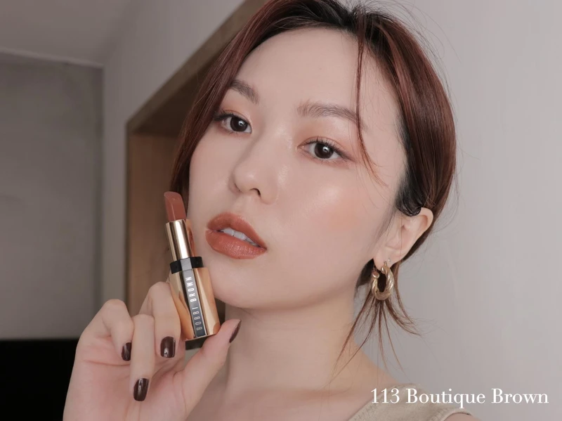 金緻緞光唇膏 #113 Boutique Brown  金緻緞光唇膏 #113 Boutique Brown
