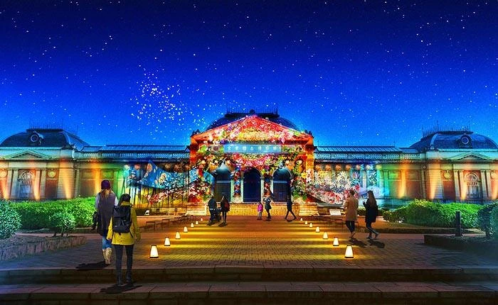 京都国立博物館 京都国立博物館