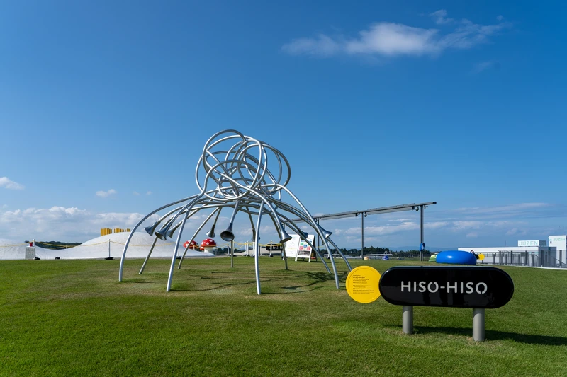 富山県美術館 富山県美術館