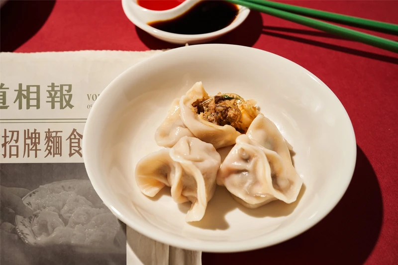 吃得到鴨血與Q彈冬粉!賈以食日自創「麻辣鴨血冬粉水餃」口感豐富、麻辣夠味! 吃得到鴨血與Q彈冬粉!賈以食日自創「麻辣鴨血冬粉水餃」口感豐富、麻辣夠味!