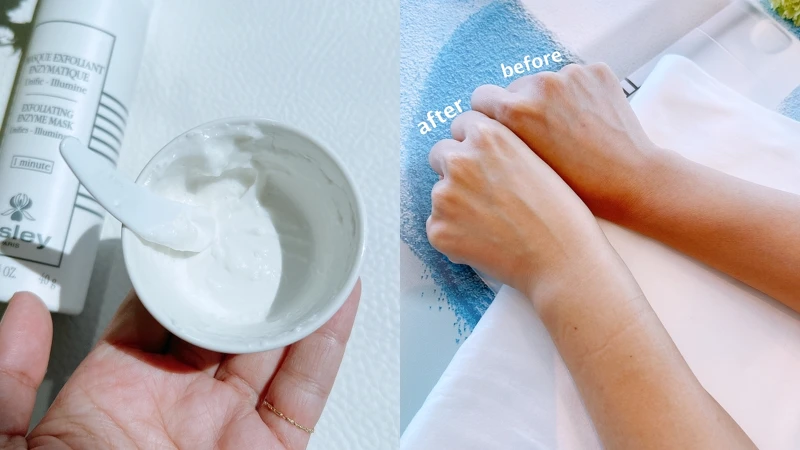 Sisley植物酵素極淨拋光面膜為粉末狀,加水後會變成乳霜質地。 Sisley植物酵素極淨拋光面膜為粉末狀,加水後會變成乳霜質地。