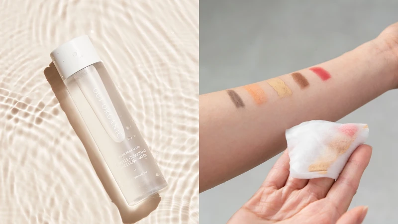 OUI ORGANIC唯有機玫瑰保濕修護卸妝水200ml，NT1,030