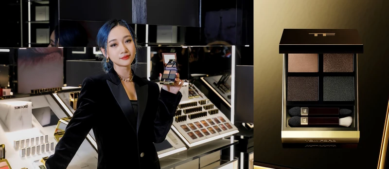 【高級訂製四格眼盤】Julia吳卓源使用色號: #38微光邊際_建議售價NT3,350 【高級訂製四格眼盤】Julia吳卓源使用色號: #38微光邊際_建議售價NT3,350