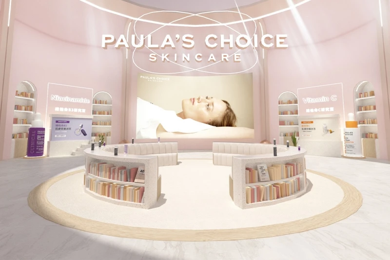 寶拉珍選3D虛擬研究院「寶藏研究院」限時登場。 寶拉珍選3D虛擬研究院「寶藏研究院」限時登場。