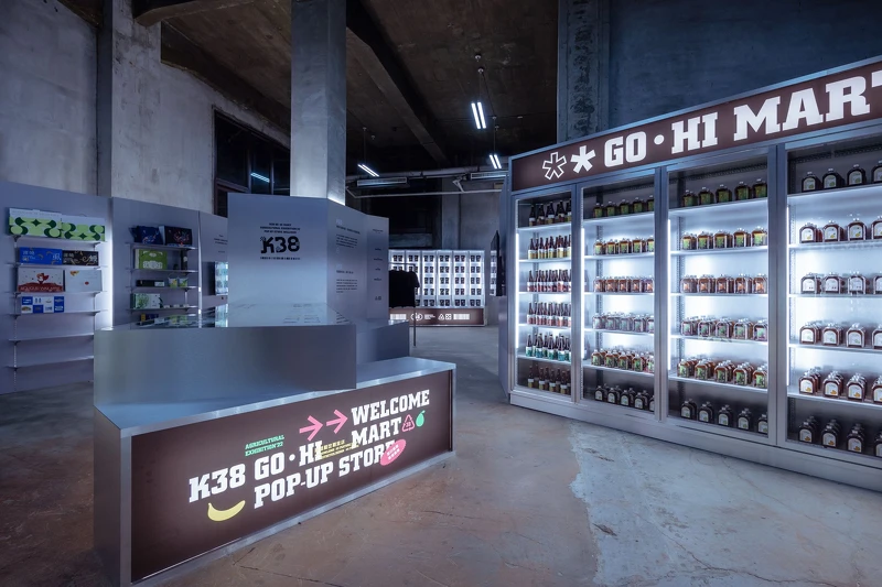 映品形象設計研究所操刀《明日超商 新潮農業》