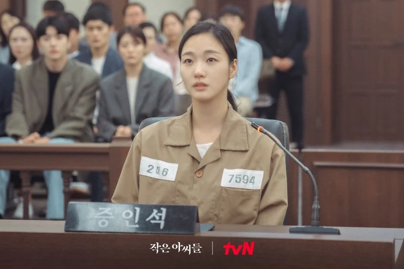 《小女子》金高銀