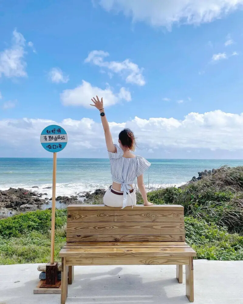 有點鹹咖啡 圖片來源/ IG@asdfghj1252 有點鹹咖啡 圖片來源/ IG@asdfghj1252