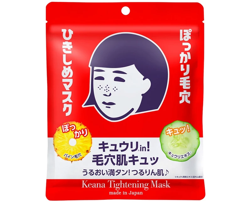 毛穴撫子毛孔緊緻面膜一盒10入，NT250