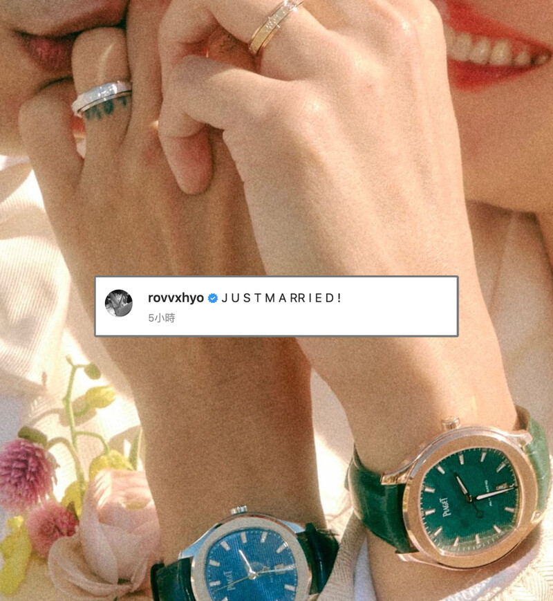 孔曉振IG分享結婚喜悅 孔曉振IG分享結婚喜悅