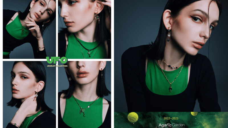 SS23 UFO 綠色幽浮以鐵龍生、緬甸玉、綠色水草瑪瑙等礦石為主，將品牌最擅長的天文概念融入在本季設計中。