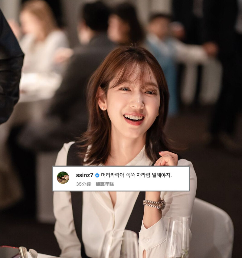 朴信惠10月中宣告回歸 朴信惠10月中宣告回歸