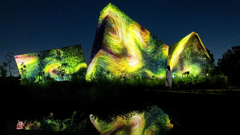 Photo/Teamlab Photo/Teamlab