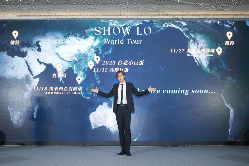 Show Lo羅志祥全新宣布加盟華納音樂 Show Lo羅志祥全新宣布加盟華納音樂