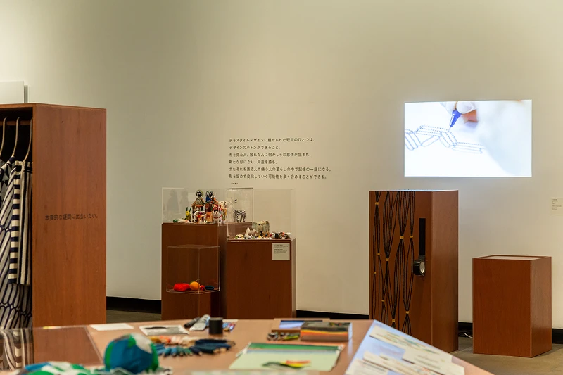 Exhibition “minä perhonen / minagawa akira TSUZUKU” at the Aomori Museum of Art Photo by Manami Takahashi