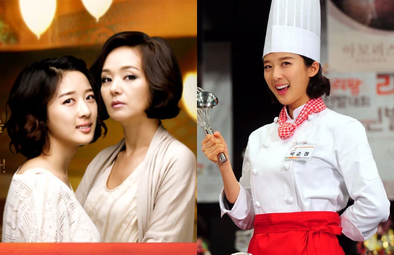 李清娥《南瓜花純情》©SBS