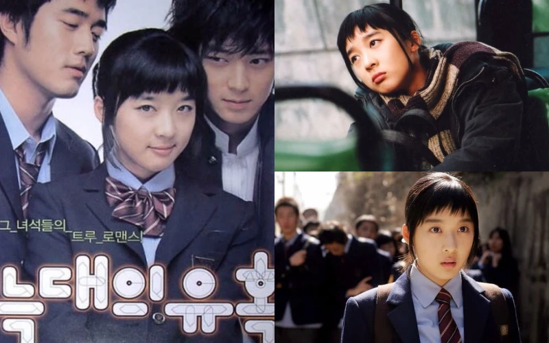 李清娥《狼的誘惑》 Photo/Naver