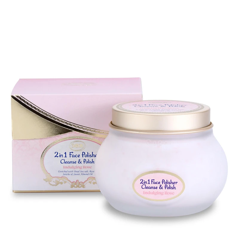 二合一臉部純淨磨砂膏200ml(罐裝)- 幸福饗宴限定版 200ml，NT1,680