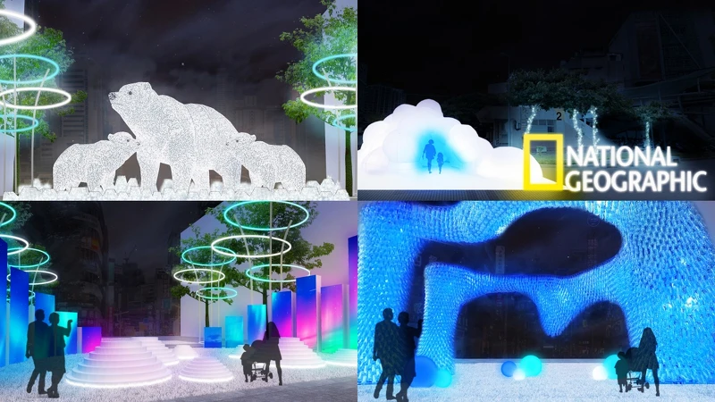 府中商圈打卡裝置