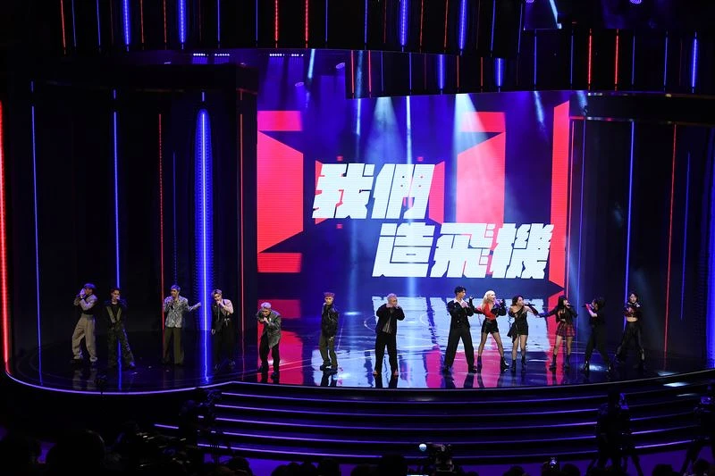 《原子少年》金星獻唱頑童經典歌曲 《原子少年》金星獻唱頑童經典歌曲