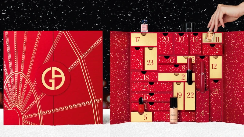 Giorgio Armani 2022亞曼尼限量金燦聖誕倒數月曆。