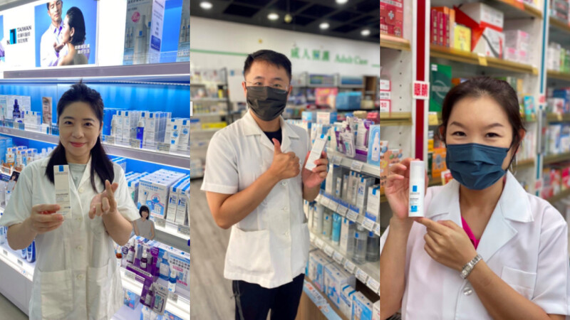 由左至右:陳宥家藥師、陳秉佑藥師、黃仁思藥師 由左至右:陳宥家藥師、陳秉佑藥師、黃仁思藥師