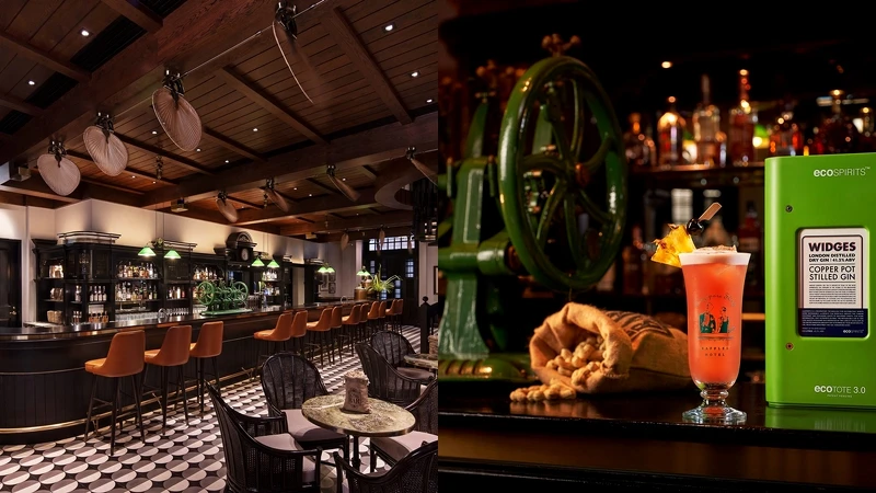 「長樂酒吧」(Long Bar) 「長樂酒吧」(Long Bar)