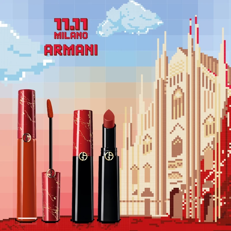 Giorgio Armani 2022雙11米蘭限定版唇彩。 Giorgio Armani 2022雙11米蘭限定版唇彩。