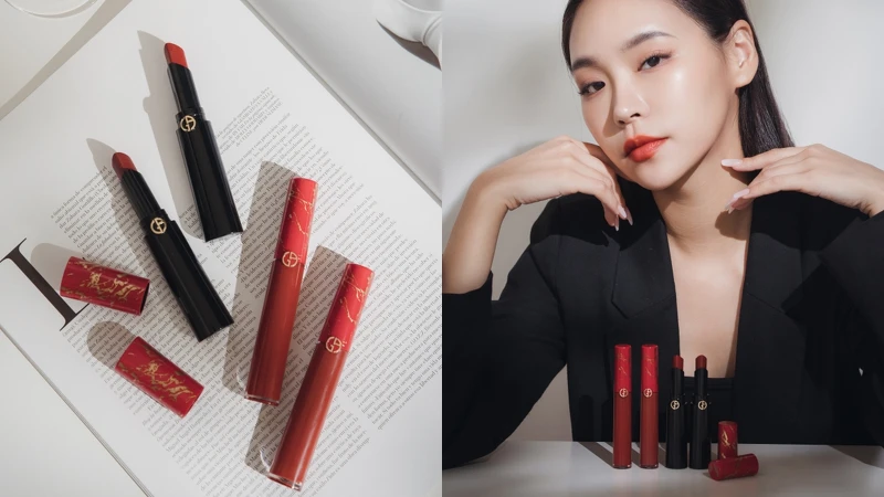 Giorgio Armani 2022雙11米蘭限定版唇彩。 Giorgio Armani 2022雙11米蘭限定版唇彩。