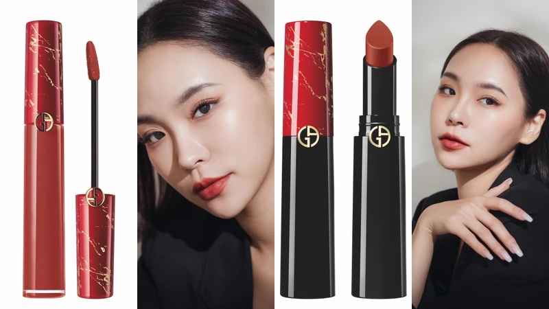 Giorgio Armani奢華絲絨訂製唇萃(#206紅棕玫瑰)6.5ml,NT1,400、奢華絲緞訂製唇膏(#206紅棕玫瑰)3.1g,NT1,450 Giorgio Armani奢華絲絨訂製唇萃(#206紅棕玫瑰)6.5ml,NT1,400、奢華絲緞訂製唇膏(#206紅棕玫瑰)3.1g,NT1,450