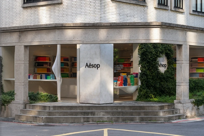 2022 Aesop 酷兒文學圖書館