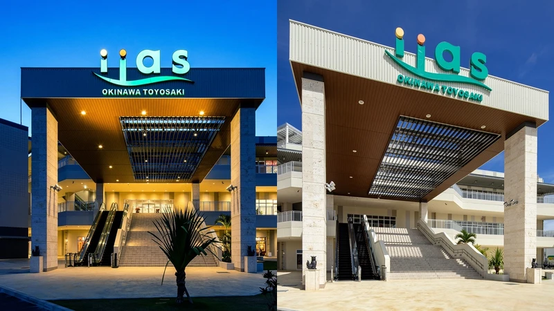 Photo／イーアス沖縄豊崎 FB