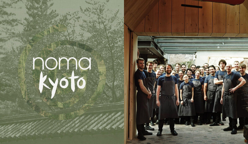 日前 Noma 釋出重磅消息—即將前望京都舉辦快閃活動。 日前 Noma 釋出重磅消息—即將前望京都舉辦快閃活動。