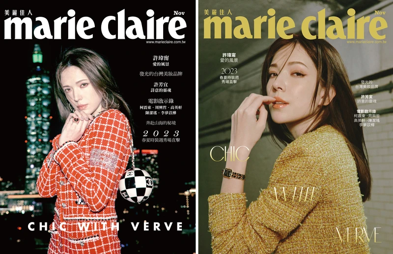 （左）銀線網紗上衣、服飾珠寶耳環、黑白方格旗硬殼皮穿鍊包，all by CHANEL。（右）網紗上衣、虹彩光澤金色斜紋軟呢外套、服飾珠寶戒指，all by CHANEL。Première 腕錶-原創款，18K 黃金鍍精鋼錶殼、錶冠及錶鍊。黑色漆面錶盤，鑲嵌凸圓形縞瑪瑙及搭配黑色皮穿鍊錶帶。高精準度石英機芯。功能：時、分顯示，CHANEL。Beauty：香奈兒奢華晶鑽賦活粉底乳霜 B10、香奈兒超炫耀精萃唇膏 #812、香奈兒超炫耀釉光唇萃 #88神秘（限量）、香奈兒N°5典藏亮采盤（限量）。