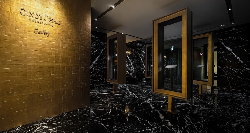 Cindy Chao珠寶藝術典藏館，全球首間於台北優雅落成