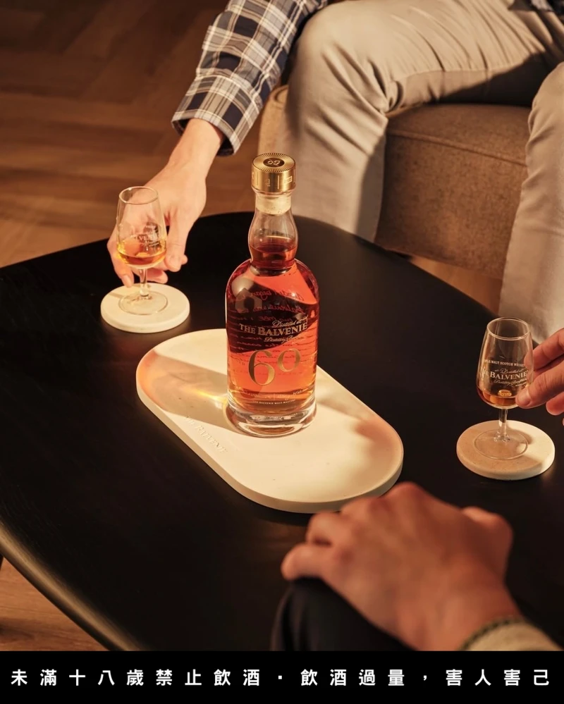 「百富60年 首席調酒師六十周年典藏版」。 「百富60年 首席調酒師六十周年典藏版」。