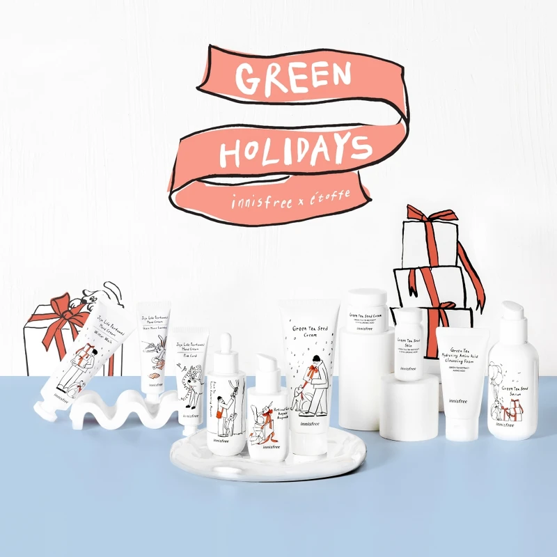 innisfree 2022綠色聖誕限量系列。