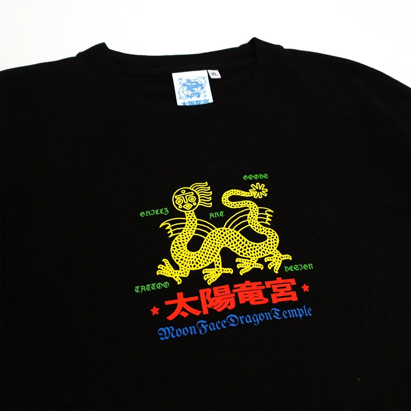太陽龍宮_致力於連結藝術與青年次文化,以刺青為主,結合插畫、平面設計與造型牙套(Grillz)等各類藝術、不同風格領域的工作室 太陽龍宮_致力於連結藝術與青年次文化,以刺青為主,結合插畫、平面設計與造型牙套(Grillz)等各類藝術、不同風格領域的工作室