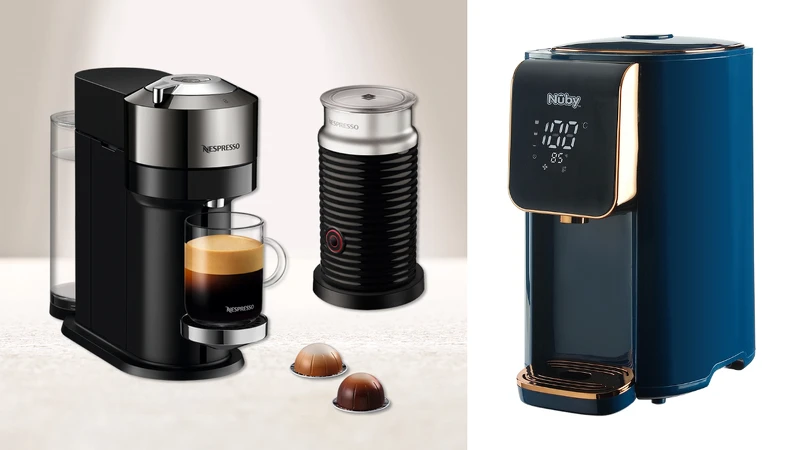 左Nespresso膠囊咖啡機Vertuo系列Next尊爵款+Aero3黑色奶泡機,右麗嬰房Nuby智能熱水器-海軍藍 左Nespresso膠囊咖啡機Vertuo系列Next尊爵款+Aero3黑色奶泡機,右麗嬰房Nuby智能熱水器-海軍藍